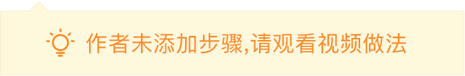 五谷丰登