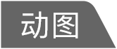 胡萝卜玉米排骨汤